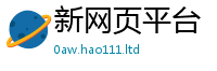 777788888888管家婆当香港资料免费长期公开